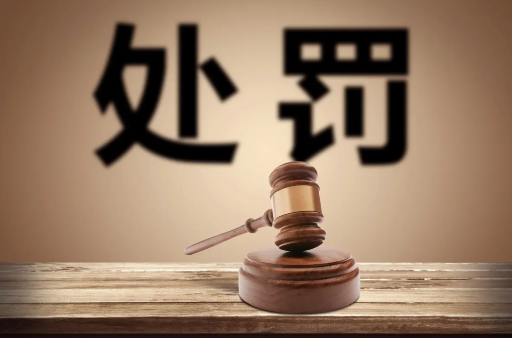 侵犯財(cái)產(chǎn)罪數(shù)額標(biāo)準(zhǔn)是多少?